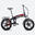 Bicicleta Electrica Nasa  Black-Red by Tucano Bikes