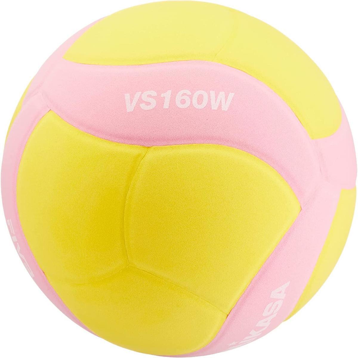 Mikasa balón de voleibol infantil de entrenamiento 18 paneles 1/2