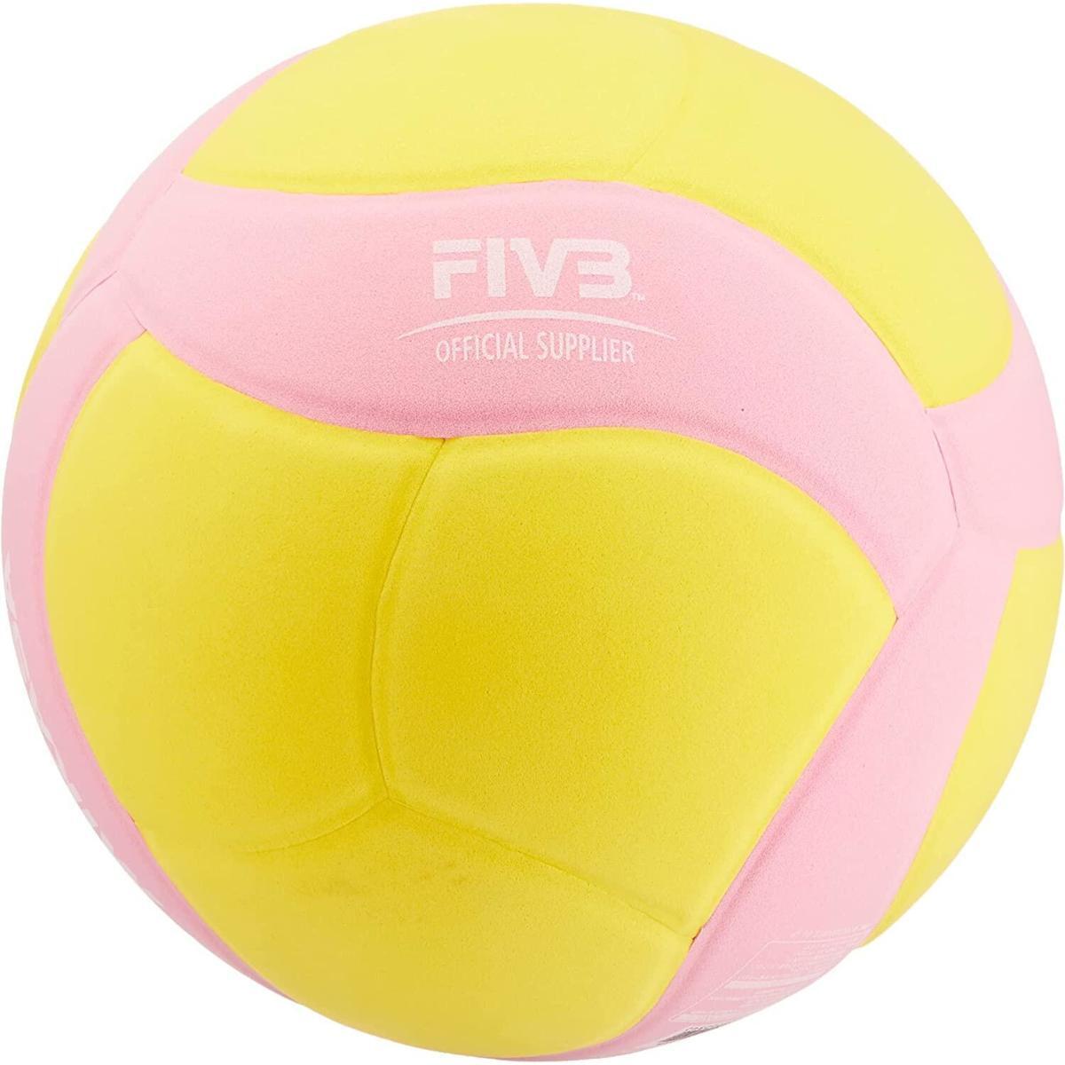 Mikasa balón de voleibol infantil de entrenamiento 18 paneles 2/2