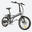 Bicicleta Eléctrica plegable DeLuxe by Tucano Bikes Gris