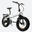 Bicicleta eléctrica plegable Monster HB by Tucano Bikes Blanco