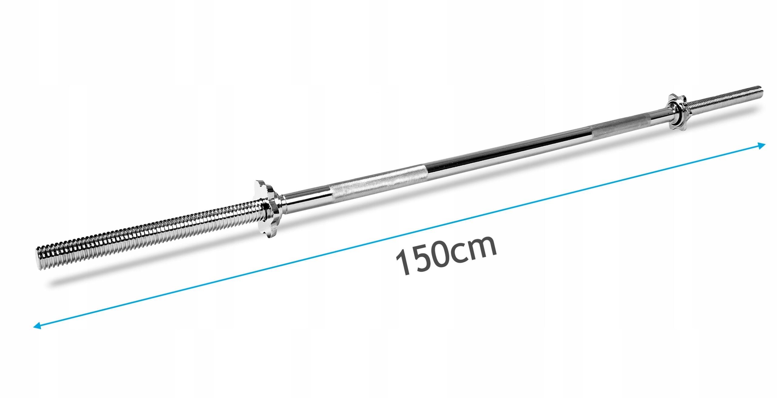 Gryf prosty Sapphire 150 cm / 25 mm 4/6