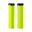 Grips BIG ONE Fluo Jaune/Noir