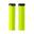 Grips "BIG ONE" Fluo Yellow/Black
