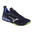 Chaussures indoor Mizuno Wave Luminous 2