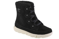 Bottes de neige pour femmes Sorel Explorer Next Joan WP