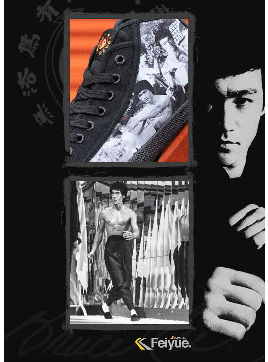 Feiyue x Bruce Lee 1920 Mid Shoe - Black/Montage 5/5