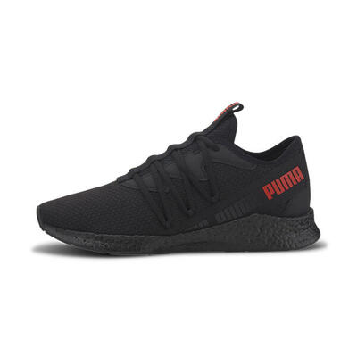 Second use - Schuhe Puma NRGY Star