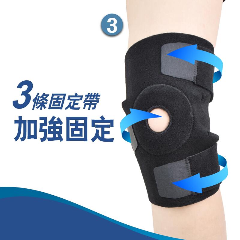 K31 Strong Knee Support (Deluxe) - Black