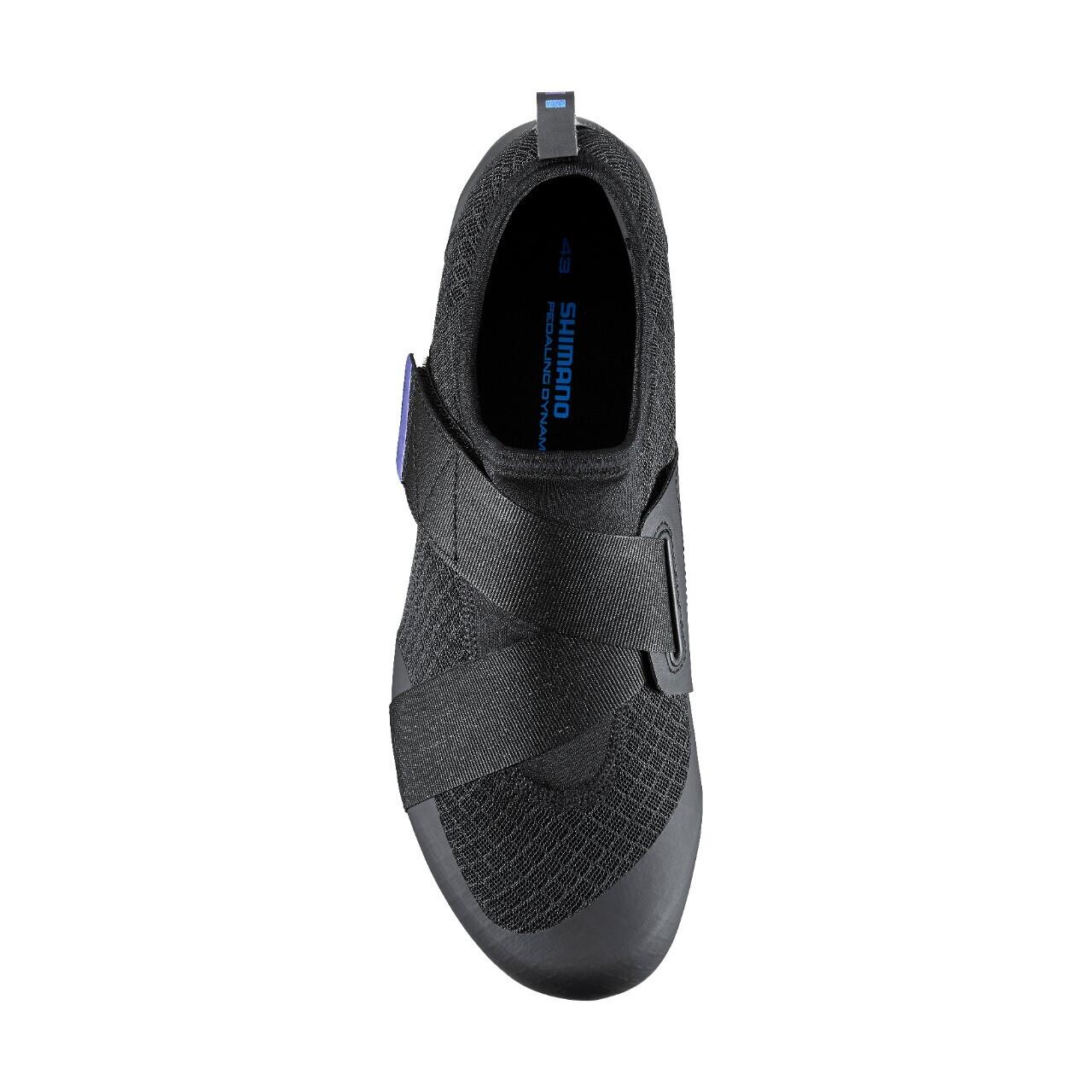 Indoor-Fahrradschuhe IC100 3/4