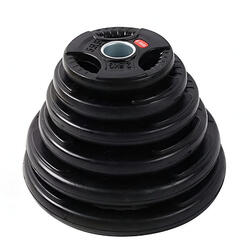 Disco de Pesas 5 kg 30 mm Fitness Recubierto de Goma Premium