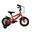 Bicicleta Infantil 12” Pulgadas Pulgadas Umit Montaña Xt12 Roja