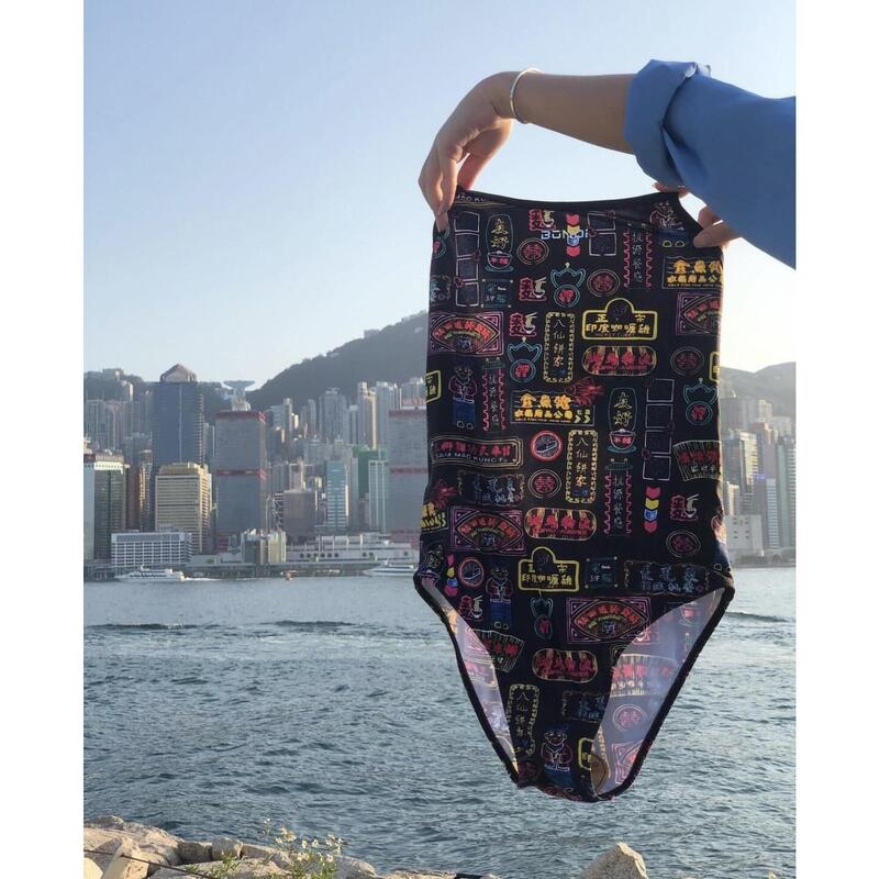香港霓虹燈訓練泳衣 - 黑色