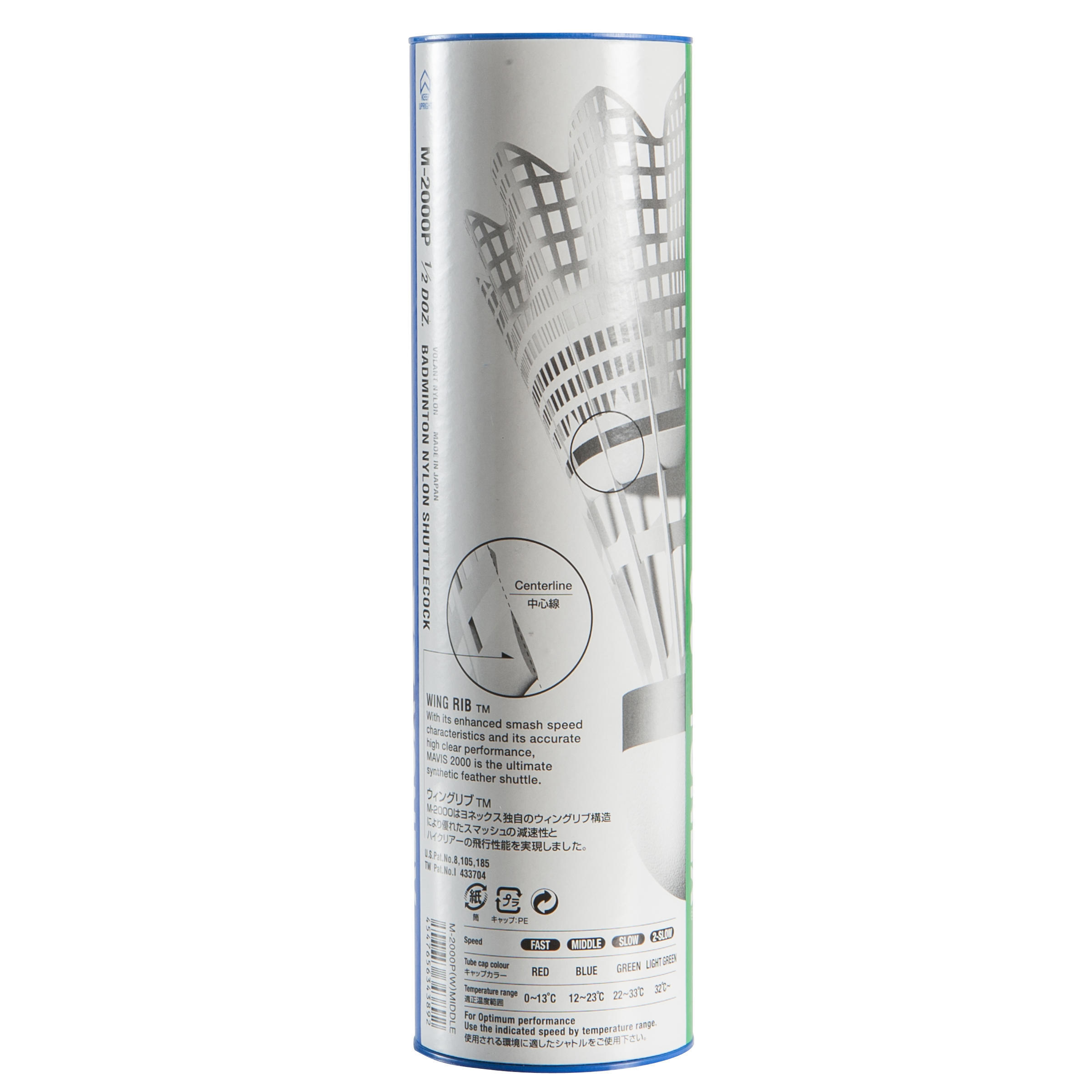VOLANT DE BADMINTON YONEX MAVIS 2000 X 6 - BLANC 2/7