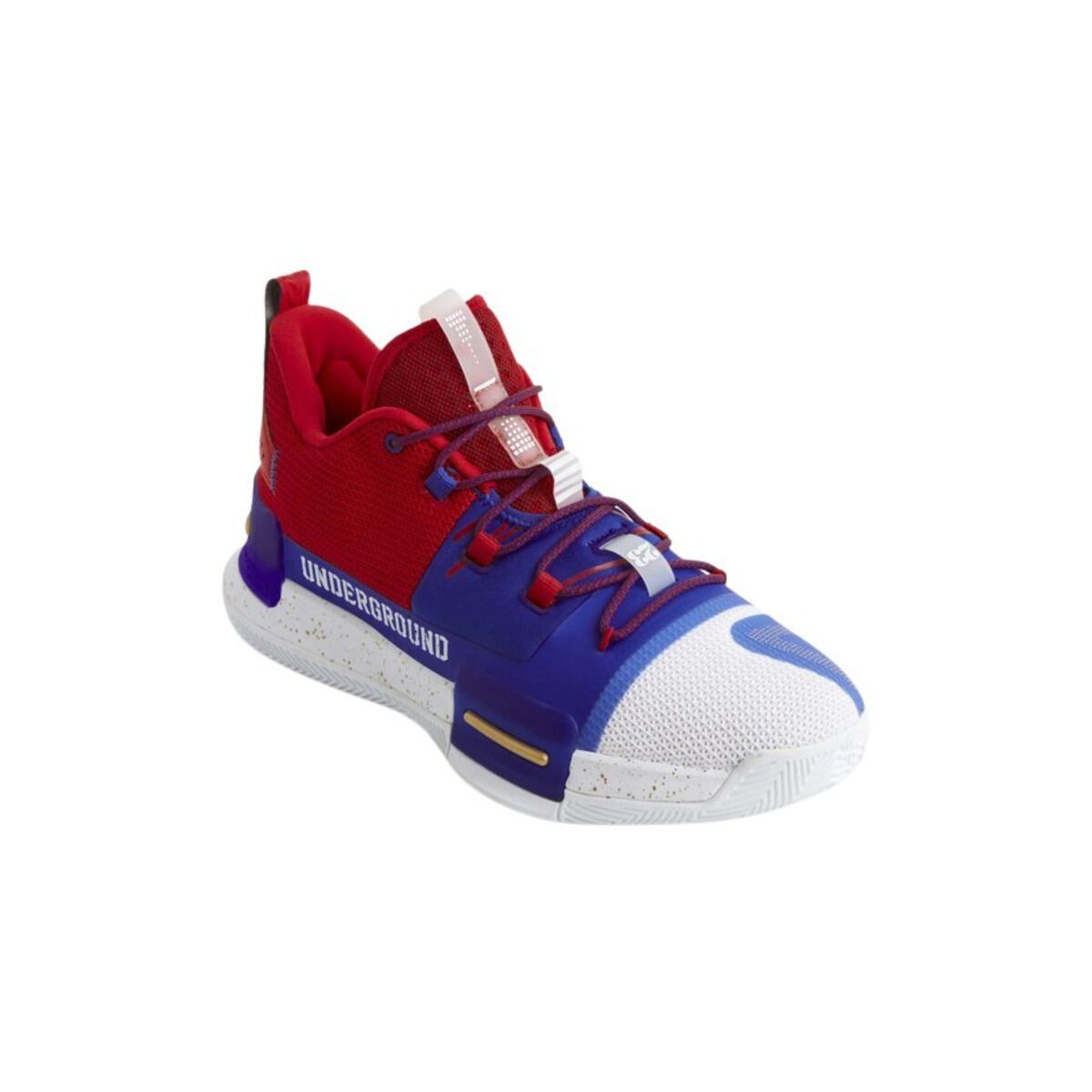 Basketbalové boty Flash 1 Mixedcolor 4/7