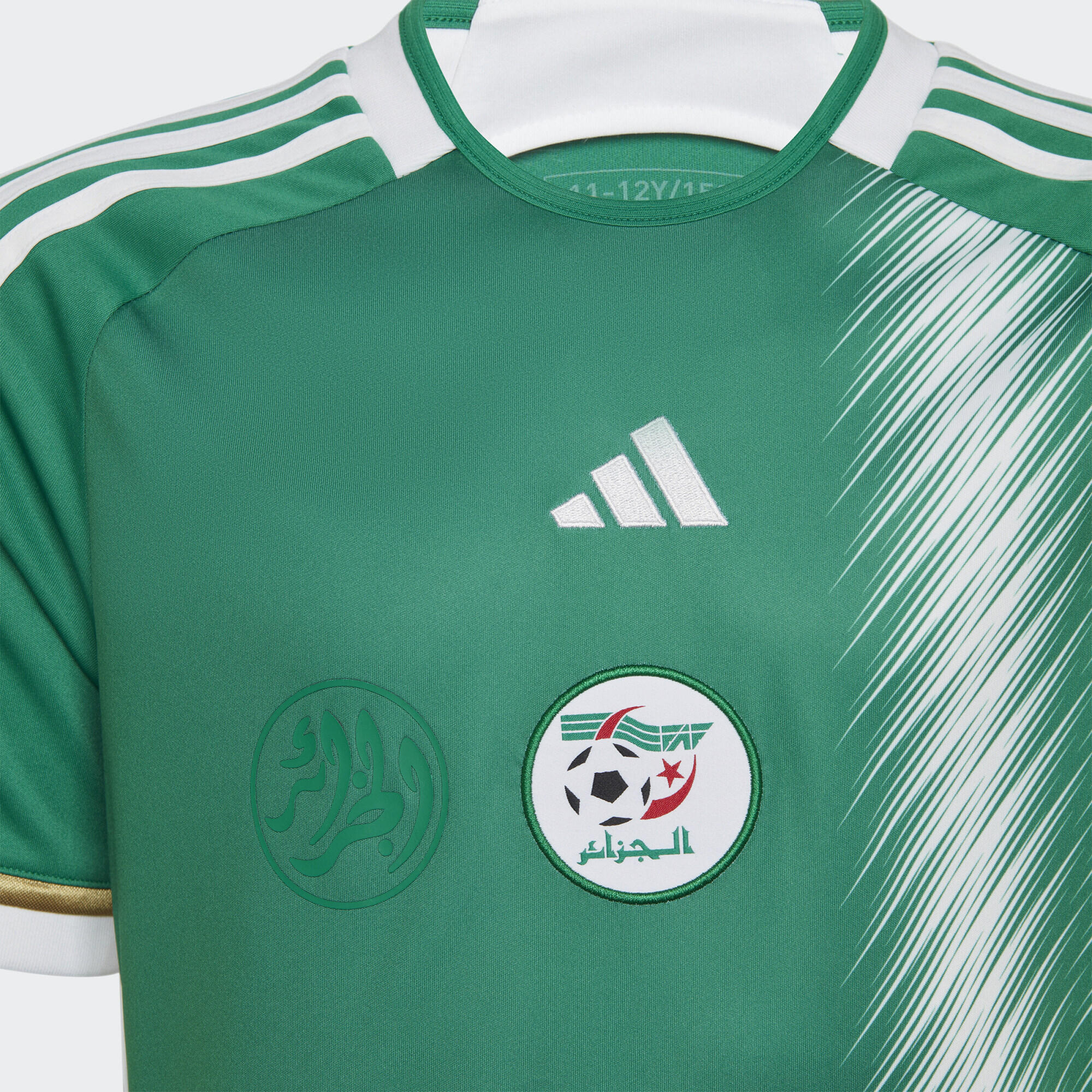 Venkovní dres Algeria 22 3/5