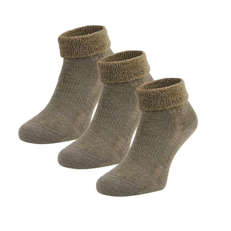 Lot de 3 paires de chaussettes en laine mérinos S9 Beige 35/38