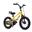 ROYAL BABY RB18-30 EZ FREESTYLE BIKE - 18" YELLOW