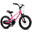 RB16-30 EZ FREESTYLE 快拆腳踏/平衡兩用單車 16" -  粉紅色