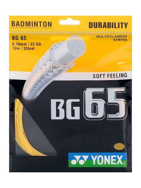YONEX picture