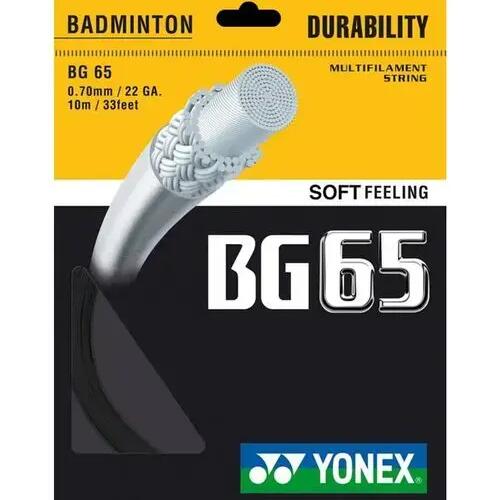 Trim Yonex BG 65