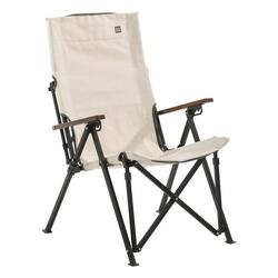 Travellife Viggo chaise butterfly beige