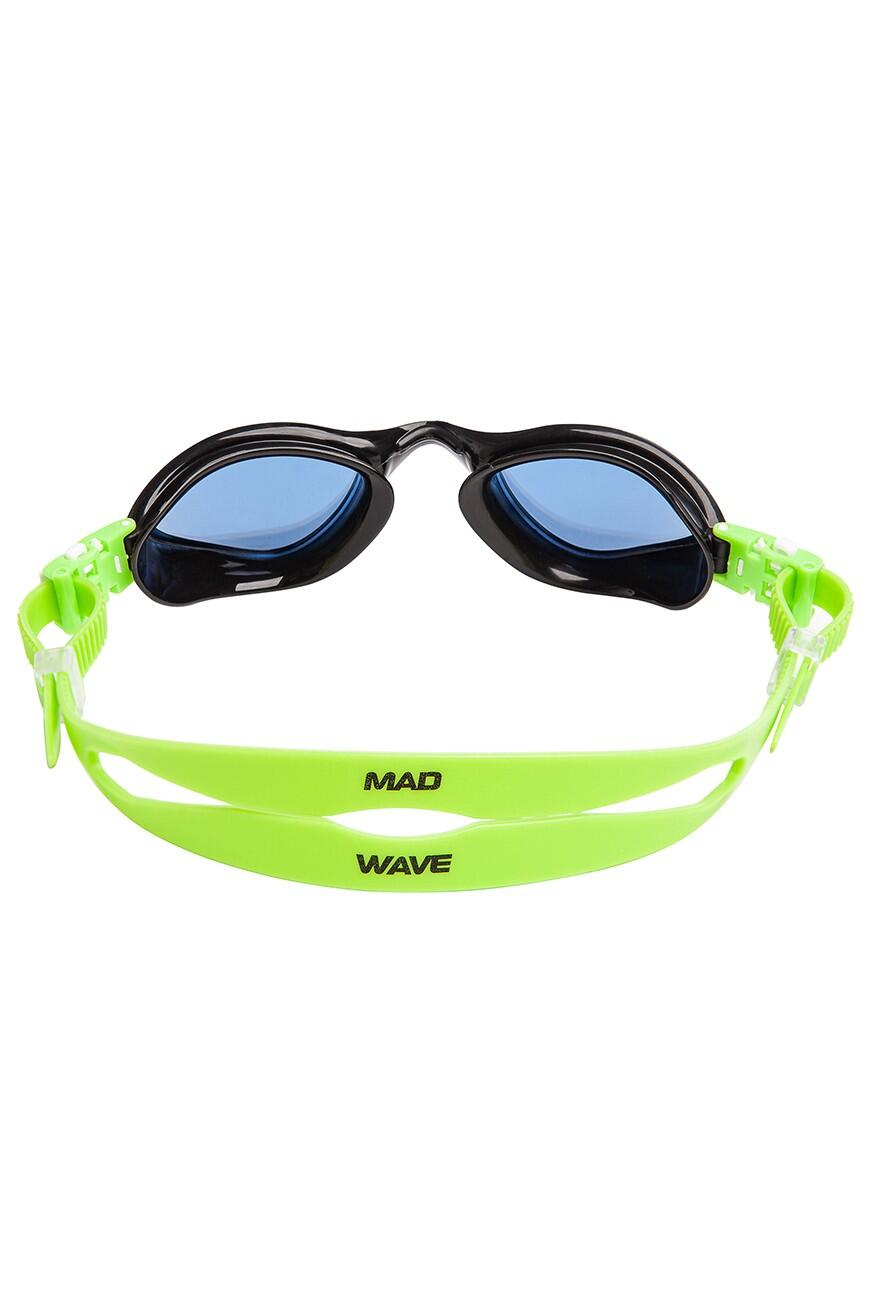 Óculos de natação RAPID TECH L RAINBOW Verde 2/5