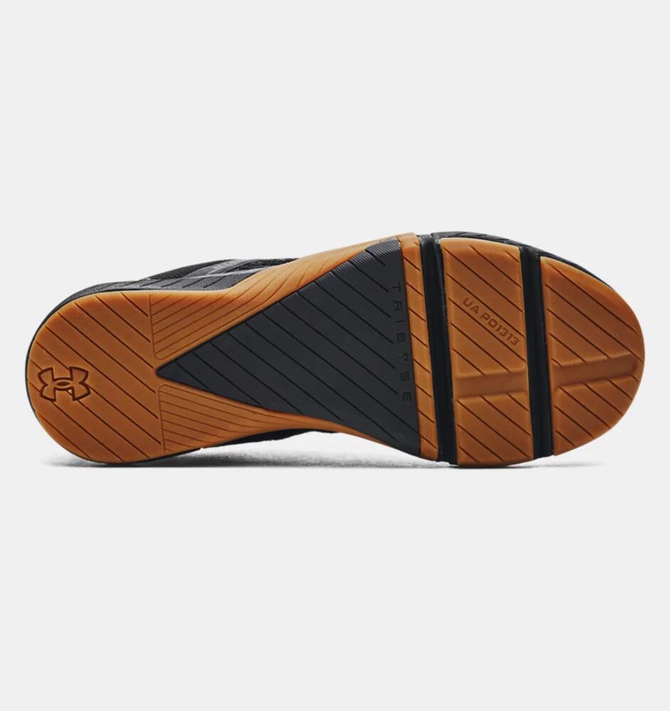 Scarpe Da Running Under Armour Tribase Reign 5 2/7