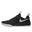 Schoenen Nike Air Zoom Hyperace 2