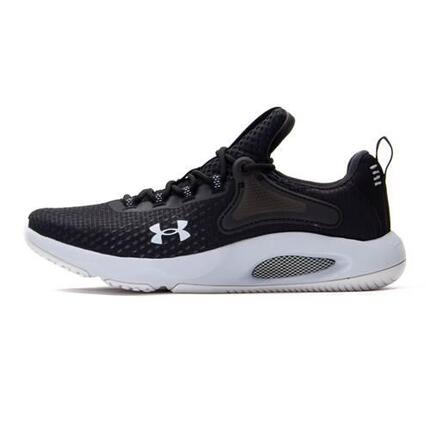 Herren universal Schuhe Under Armour Hovr Rise 4