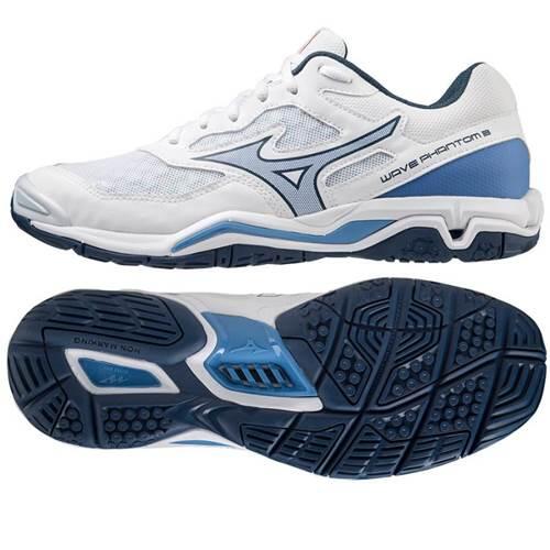 Indoor schoenen Mizuno Wave Phantom 3