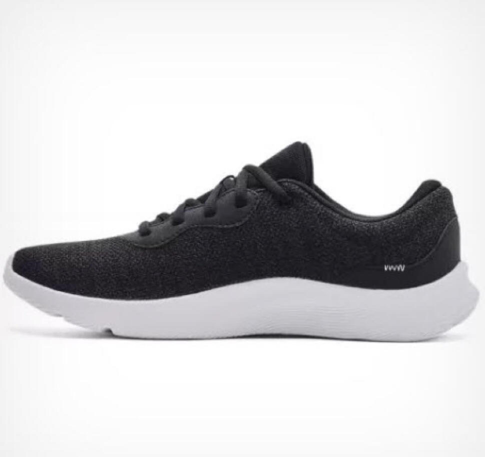 Buty do biegania męskie Under Armour Mojo 2