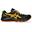 Laufschuh Gel-Sonoma 7 Herren ASICS