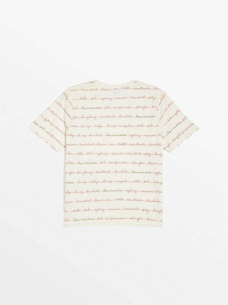 T-shirt manches courtes Femme - MAELYTEE19017 Blanc/ecru 4/5