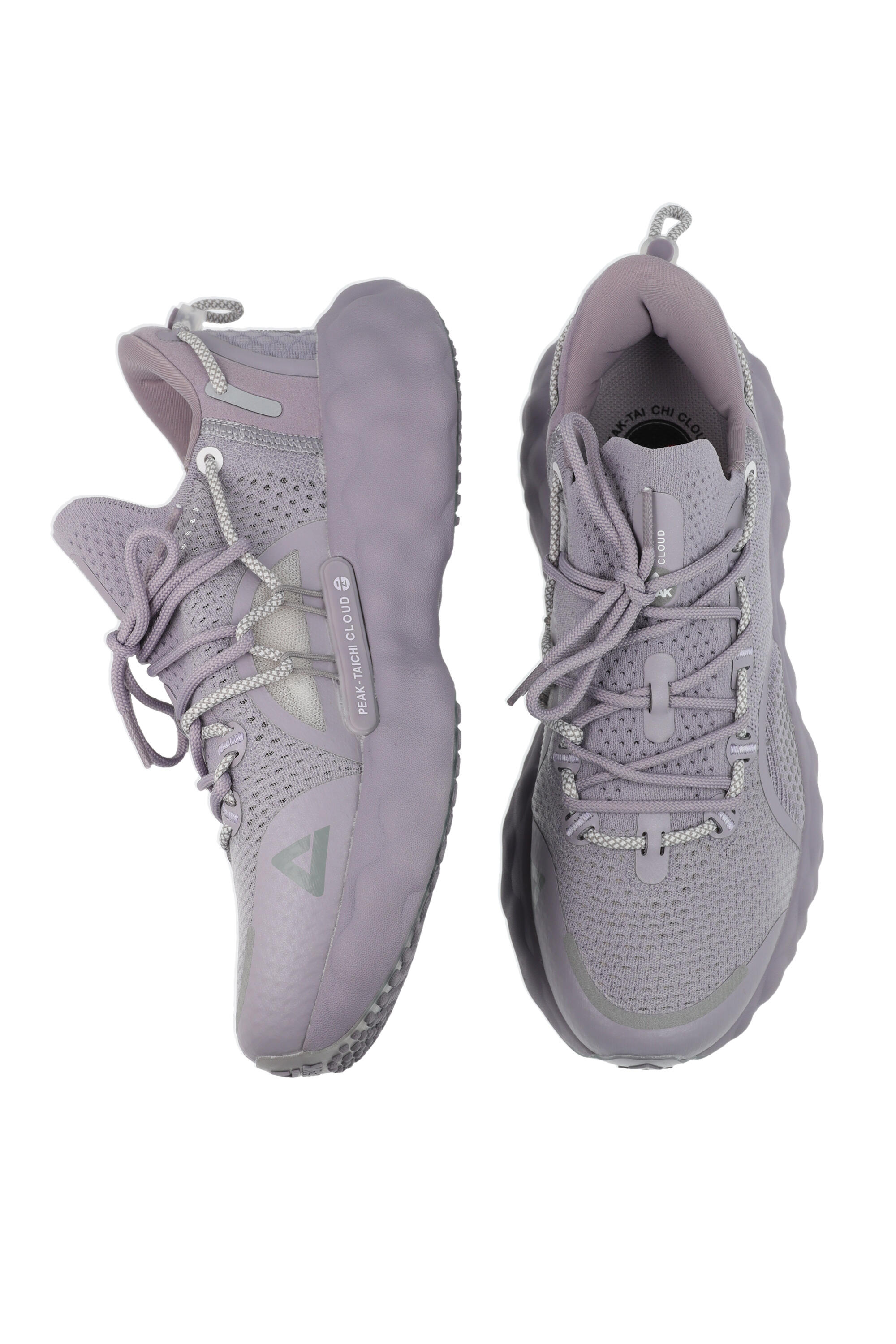 PEAK Laufschuh TaiChi Cloud R1 Unisex 5/7