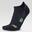 GHOST CHAUSSETTES DE CYCLISME HOMME