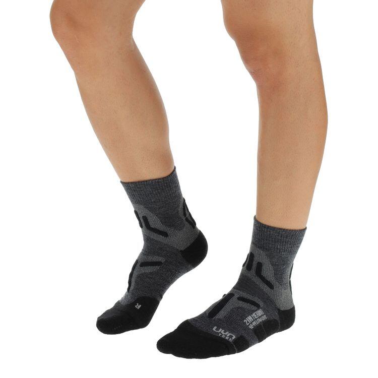 Lot De 5 Chaussettes Randonnée Femme - Anti-Ampoules, Respirantes - YUEDGE