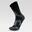 TREKKING 2IN MERINO MID CHAUSSETTES DE RANDONNÉE HOMME