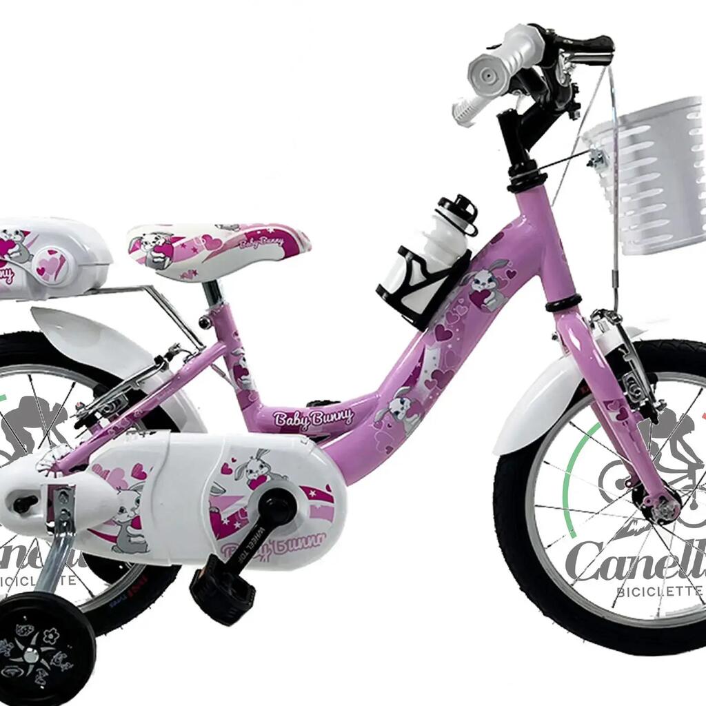 РОЗОВО