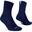 Fahrradsocken Sommer Unisex Größe XS - Lightweight SL Performance Marineblau