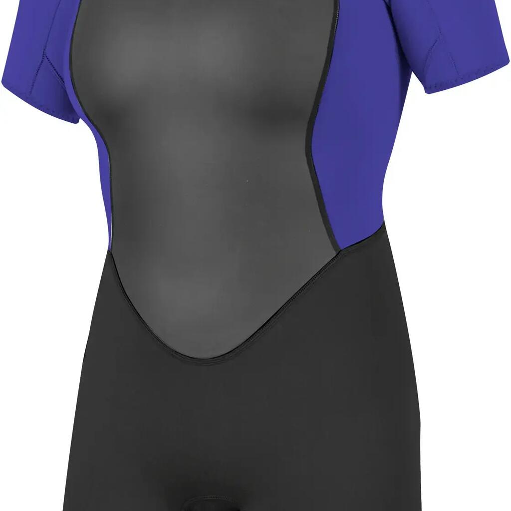 2024 O'Neill Women Reactor II 2mm Back Zip Shorty Wetsuit - / Cobalt