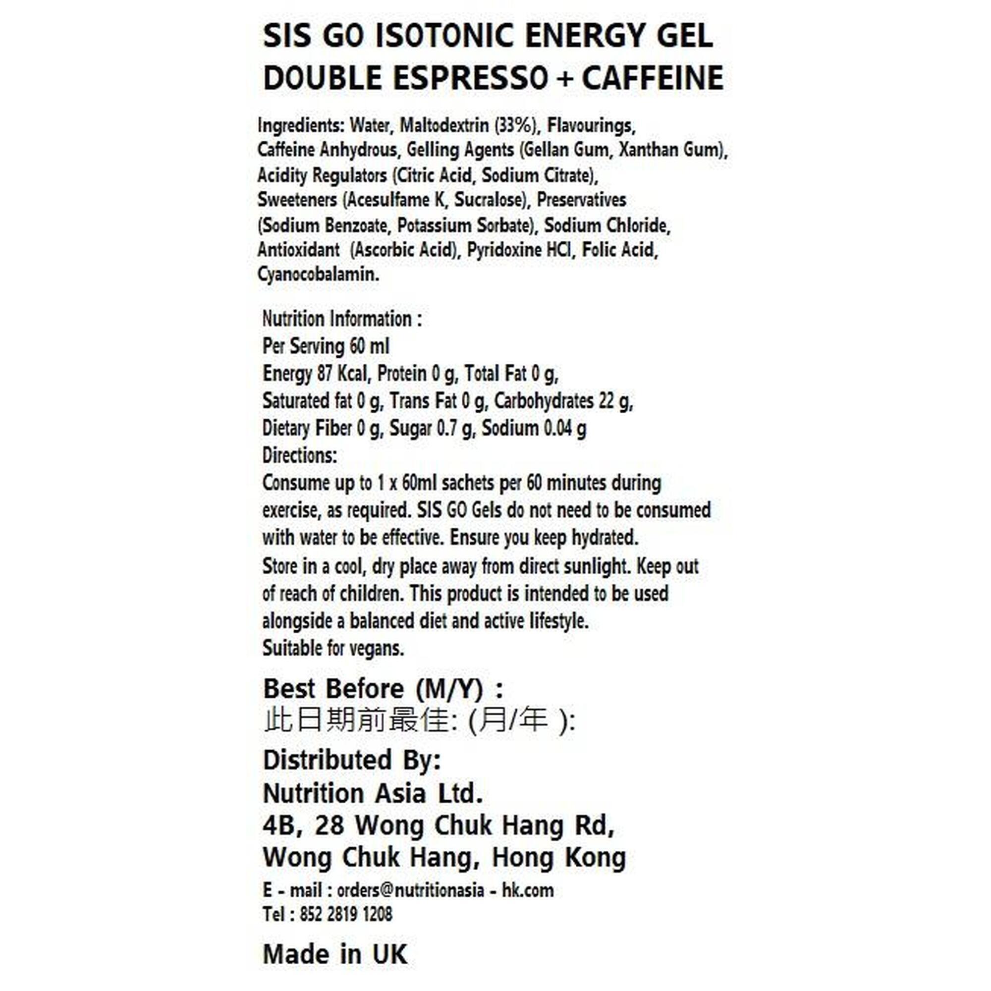 Science in Sport Go Isotonic Energy Gel 30 PACK - Double Espresso + Caffeine