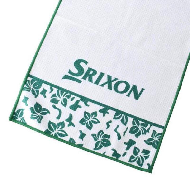 Serviette Golf Srixon édition Masters 2023