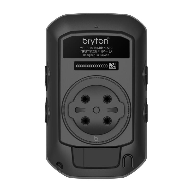 Compteur Bryton Rider S500 E