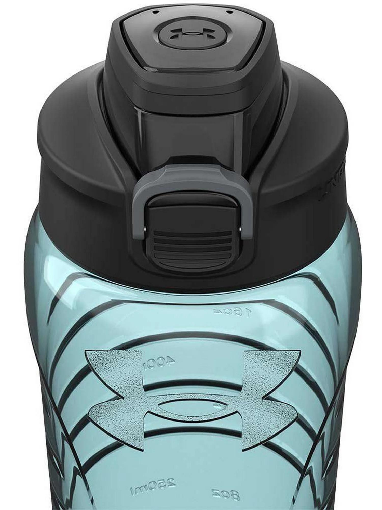 Botella Under Armour DRAFT 700ml 6/6