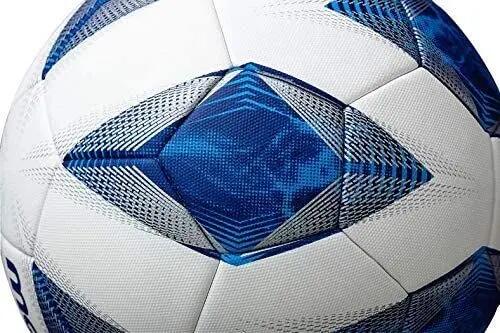 Minge fotbal Molten F5A5000 FIFA QUALITY PRO, pentru competitie, marime 5 3/8