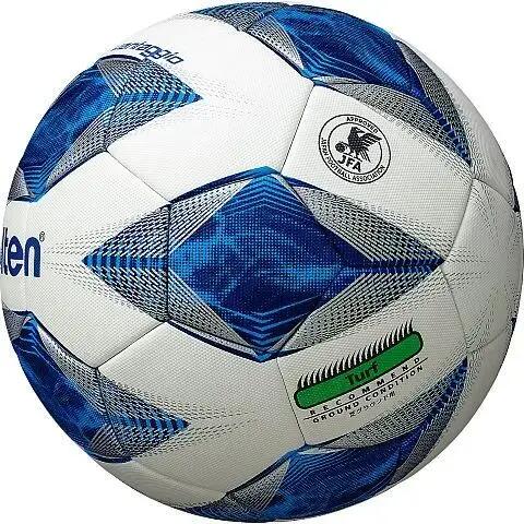 Minge fotbal Molten F5A5000 FIFA QUALITY PRO, pentru competitie, marime 5 4/8