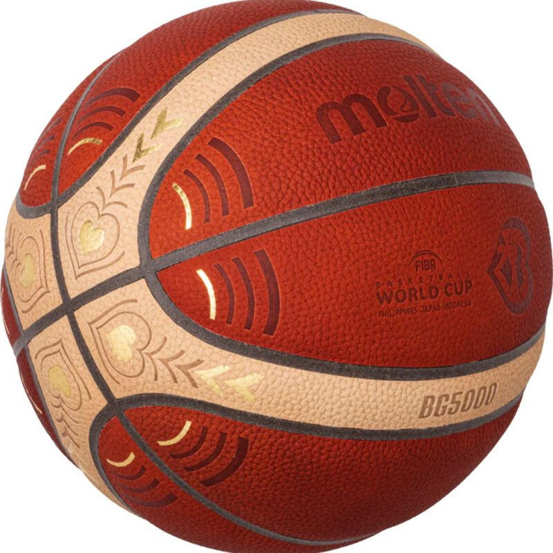 Minge baschet Molten B7G5000 oficiala FIBA WORLD CUP 2023, piele naturala