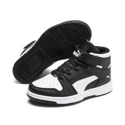Chaussures universel enfants Puma Rebound Layup SL V PS