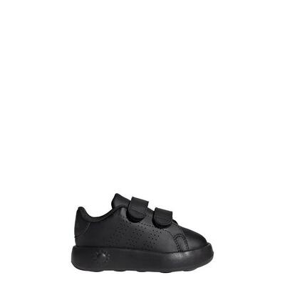 Advantage schoenen kids